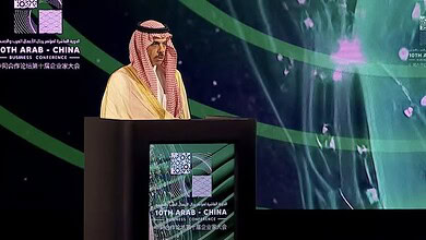 الأمير فيصل بن فرحان