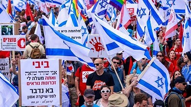 تظاهرة ضد خطة التعديلات القضائية