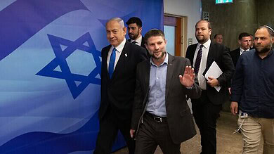Bezalel Smotrich with Benjamin Netanyahu