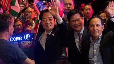 نائب رئيسة تايوان