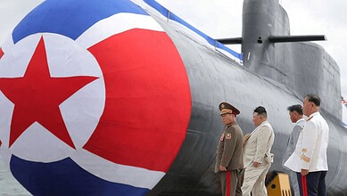 الغوّاصة "هيرو كيم كون أوك"