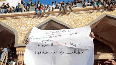 Oussama Hamad dissout le conseil municipal de Derna