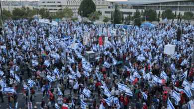 احتجاجات أمام المحكمة العليا الإسرائيلية في القدس ضد التعديلات القضائية. 11 سبتمبر 2023