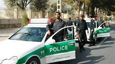 الشرطة الإيرانية