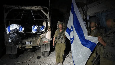 6 officers of elite IOF units killed in Gaza's al-Shujaiya