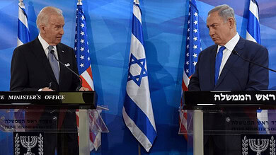 نتنياهو مع بايدن
