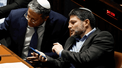 سموتريتش مع بن غفير