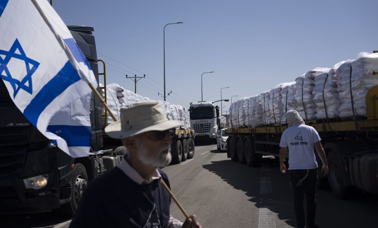 Israeli Police