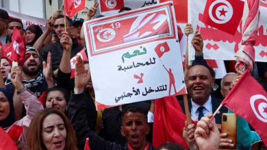 Part of the march rejecting foreign intervention in Tunisia