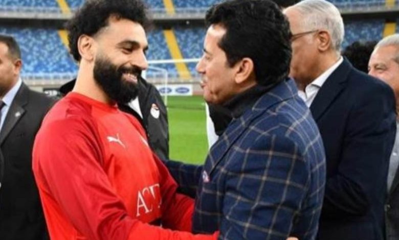 أشرف صبحي مع محمد صلاح