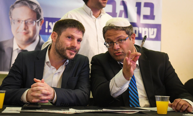 Ben Gvir and Smotrich