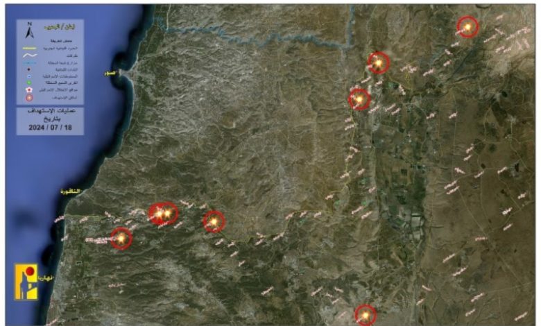 Hezbollah Attacks Israeli