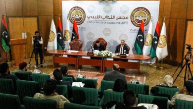 Libyan House of Representatives opens nominations for Prime Minister