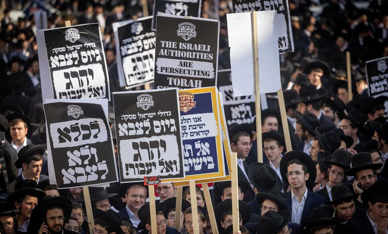 Thousands of ultra-Orthodox Jews protest against the military draft in Jerusalem