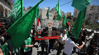 Palestinians in the West Bank demonstrate against the assassination of Haniyeh