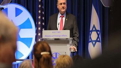 Israeli Foreign Minister Israel Katz