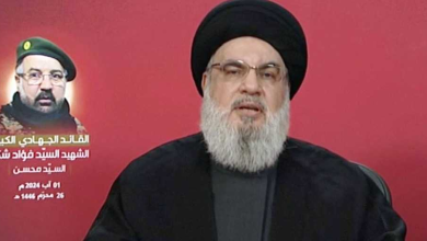 Nasrallah