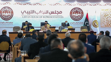 Libyan House of Representatives