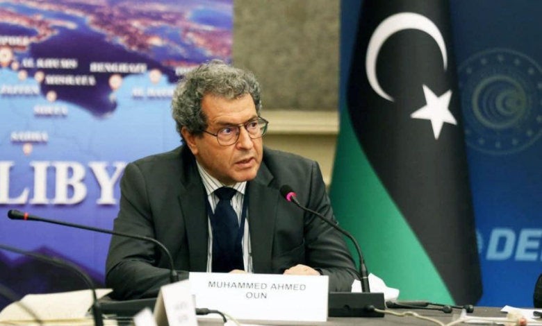 Libyan Oil and Gas Minister Jailed for Wasting Public Money