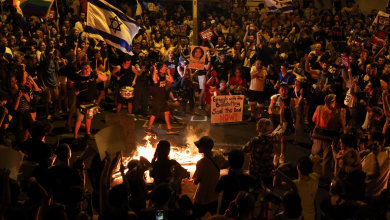 Protesters Against Netanyahu