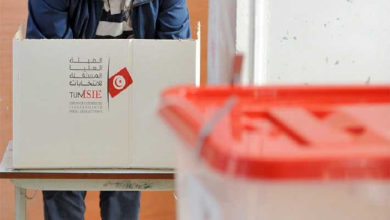 Tunisia Election Commission announces acceptance of 3 presidential election candidacy files