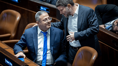 Bezalel Smotrich and Itamar Ben Gvir