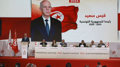 Kais Saied wins second term as Tunisian president