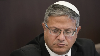 Israel's Attorney General