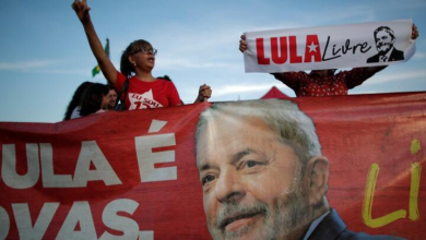 Lula da Silva