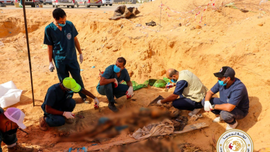 Mass grave found in Libya, authorities investigating