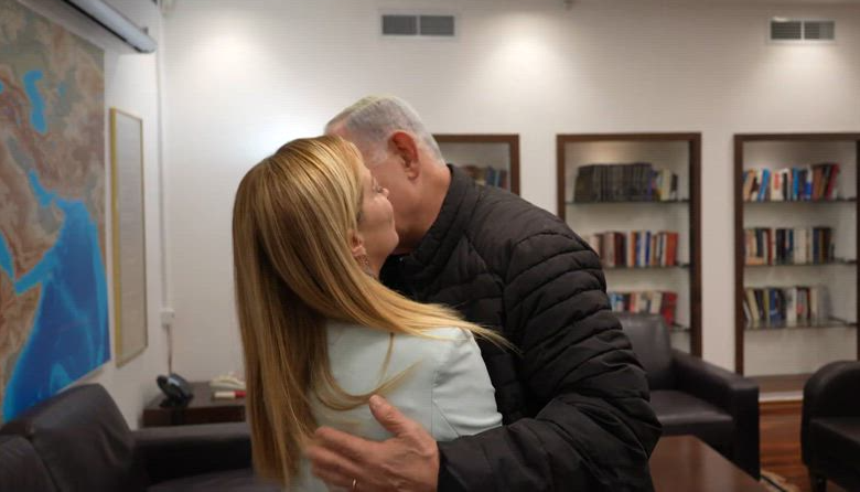 Netanyahu with Meloni