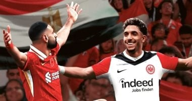 محمد صلاح يشيد بالنجم عمر مرموش لاعب آينتراخت فرانكفورت