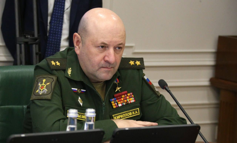 Lieutenant General Igor Kirillov, commander of the Russian Army's radiation, chemical and biological defense forces, was killed.