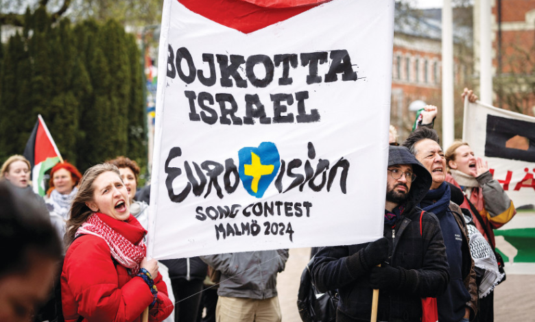 Slovenia asks Israel to be excluded from Eurovision 2025