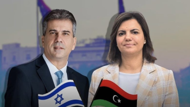 Libya Suspends FM Najla Mangoush after Meeting with Israeli Foreign Minister