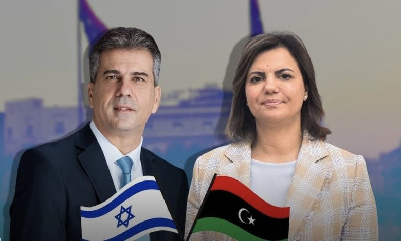 Libya Suspends FM Najla Mangoush after Meeting with Israeli Foreign Minister