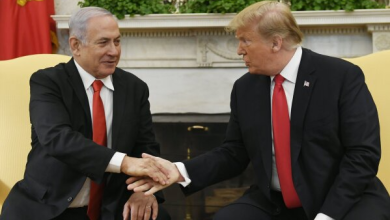 Amnesty Slams US for Hosting Netanyahu