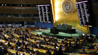 U.S. Votes Against U.N. Resolution