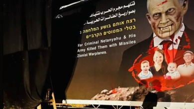 ‘Netanyahu Killed Them’