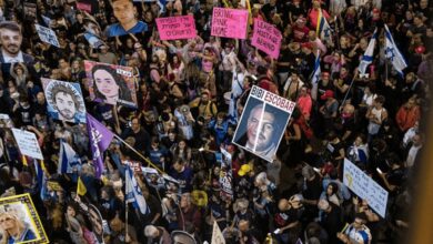 احتجاجات إسرائيلية ضخمة ضد قرار الفاشي نتنياهو استئناف الحرب على غزة