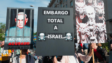 إسبانيا تدعو إلى معاقبة إسرائيل وفرض حظر شامل على تصدير الأسلحة إليها