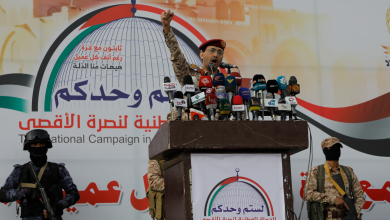 الثاني خلال ساعات ... أنصار الله تقصف هدفاً حيوياً إسرائيلياً في حيفا