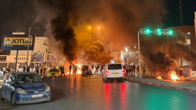 ليبيا: استمرار المظاهرات المطالبة برحيل حكومة الدبيبة