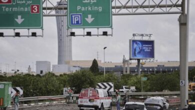Des sirènes d'alerte à Tel Aviv après qu'un missile tiré depuis le Yémen vers Israël