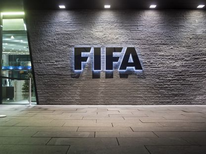 "فيفا" يعلن عن فتح باب التعاقدات للفرق المشاركة في كأس العالم للأندية