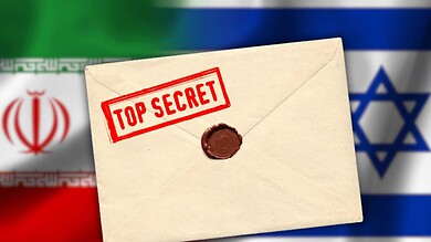 بنك الأهداف الإسرائيلية على طاولة القوات المسلحة الإيرانية