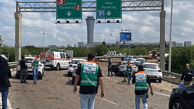 Le trafic aérien est suspendu à l'aéroport Ben Gourion après un missile depuis le Yémen