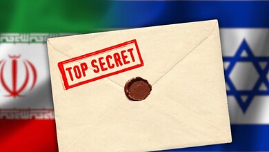 La banque de cibles israéliennes est sur la table des forces armées iraniennes