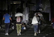 مؤسسة غزة الإنسانية "فخ موت مصمم لقتل وتهجير الفلسطينيين"