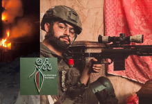 إسرائيل تنظم حملة لنزع شرعية منظمة هند رجب الحقوقية